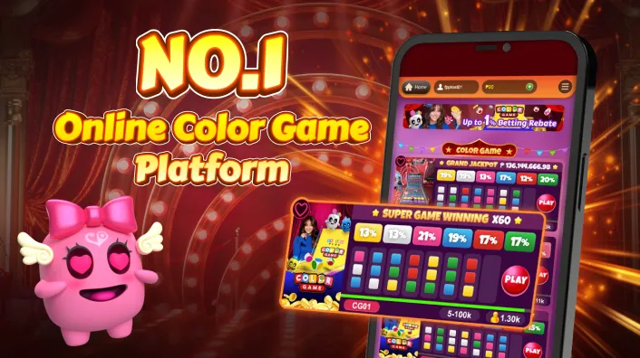 Open digital book glowing with intricate game strategies and betting tips